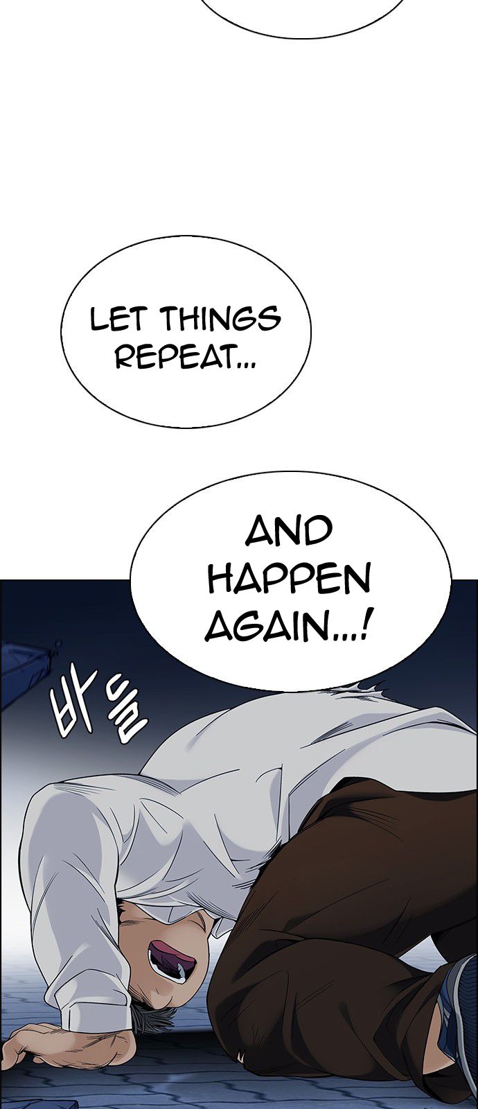 Page 30 of Chapter 333