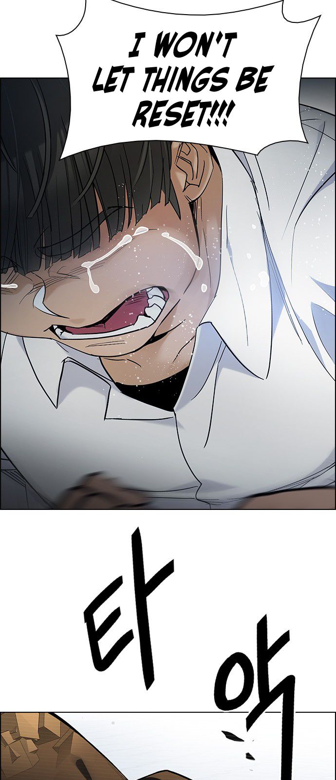 Page 34 of Chapter 333
