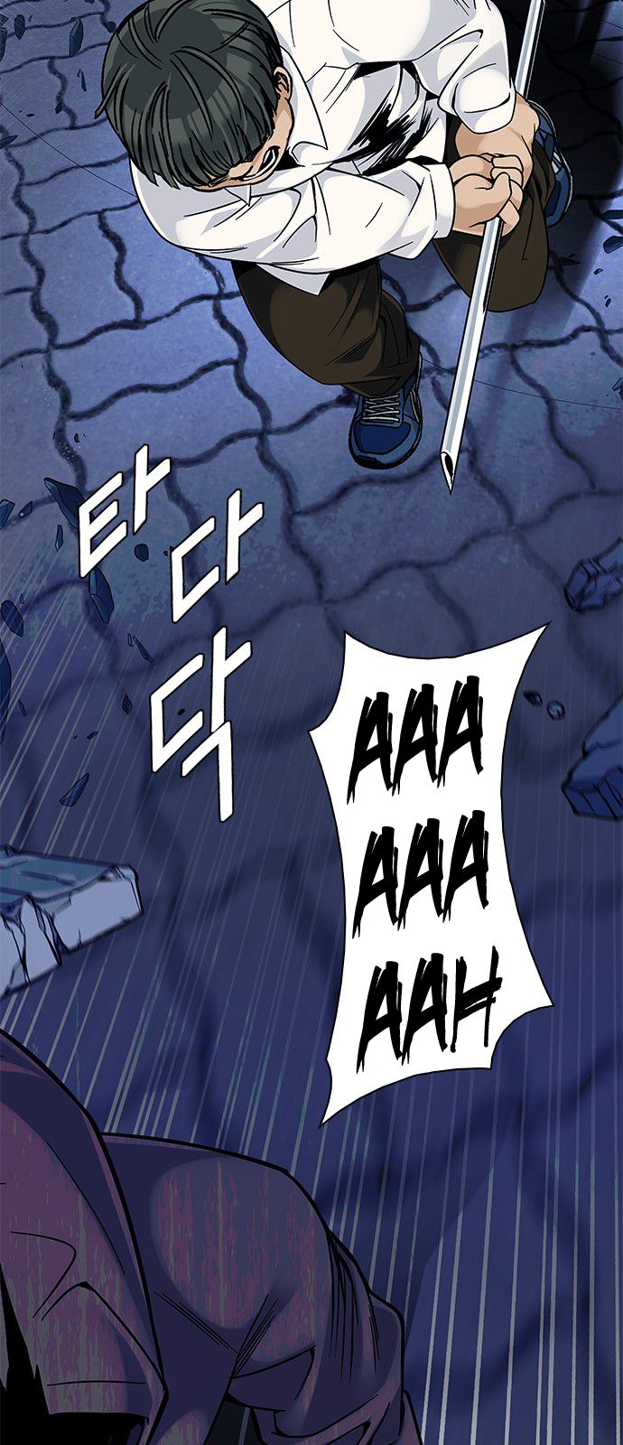 Page 36 of Chapter 333