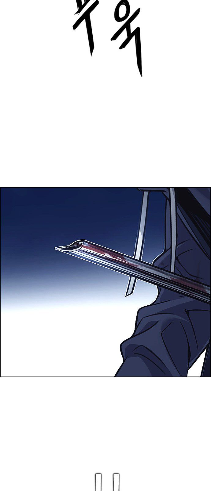 Page 38 of Chapter 333