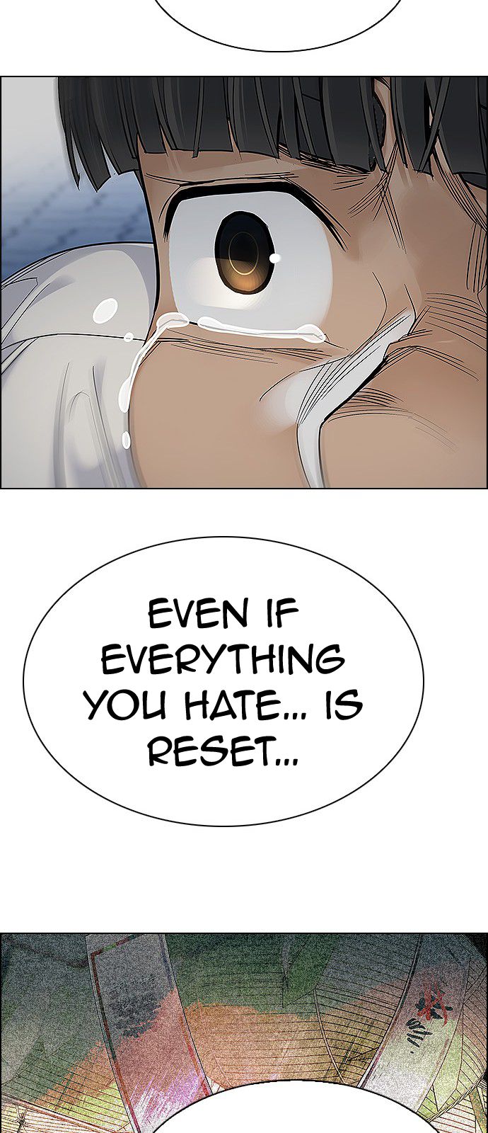 Page 43 of Chapter 333
