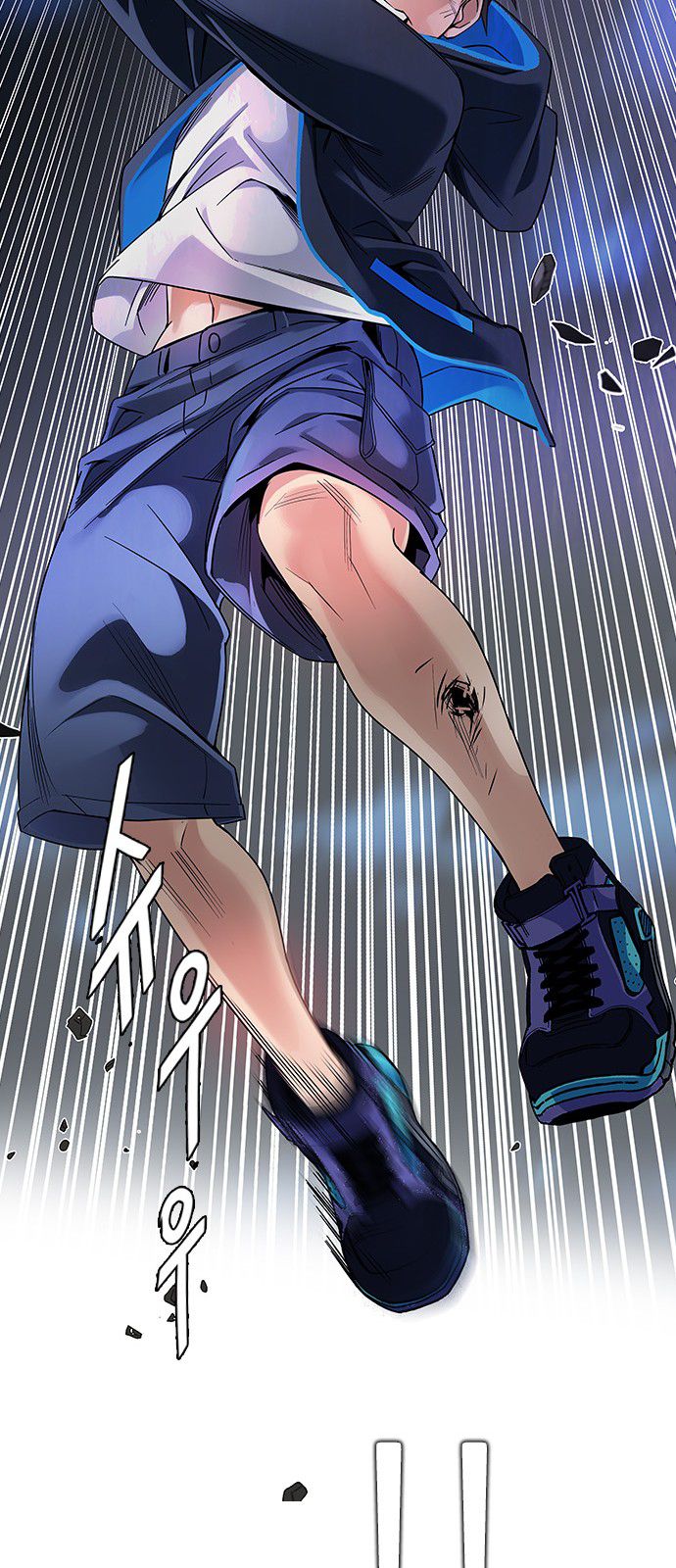 Page 46 of Chapter 333