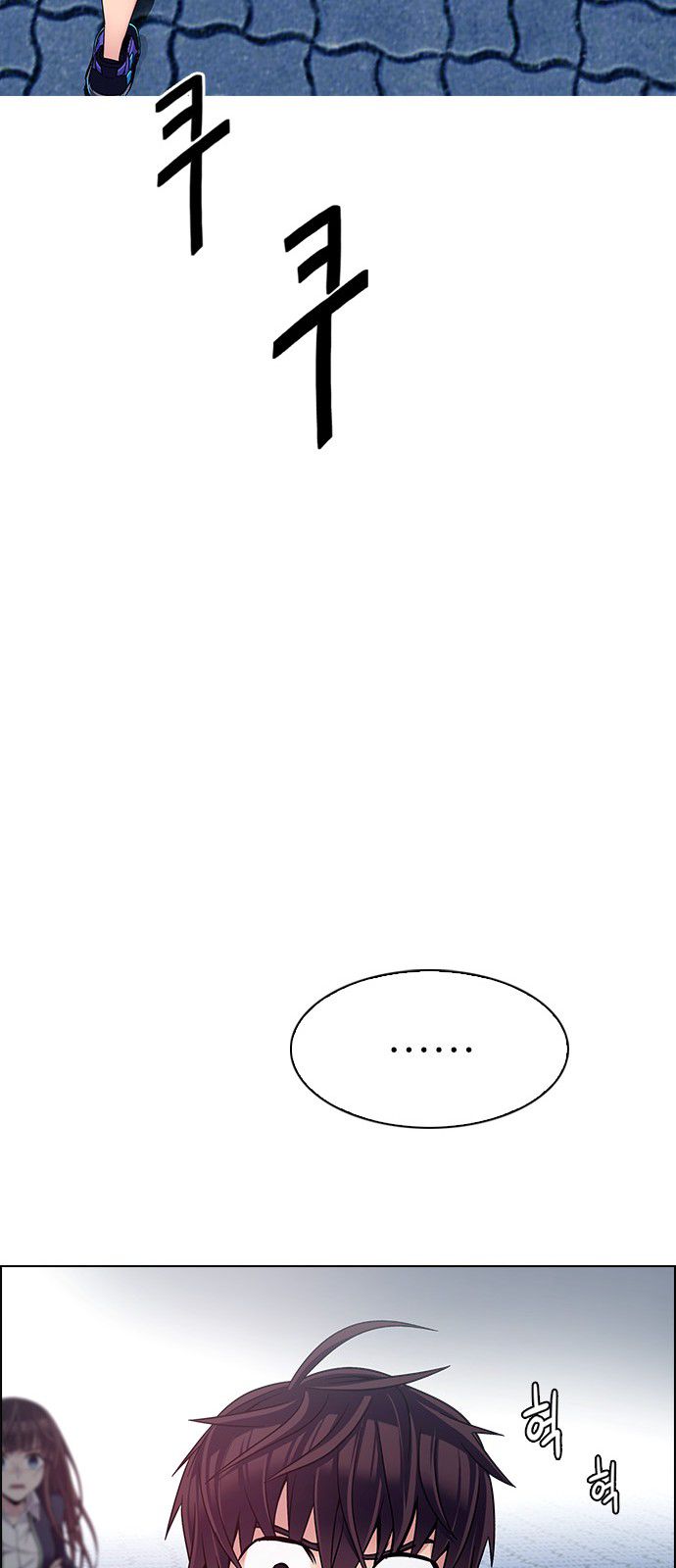 Page 55 of Chapter 333