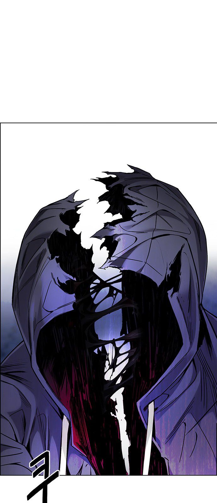 Page 57 of Chapter 333
