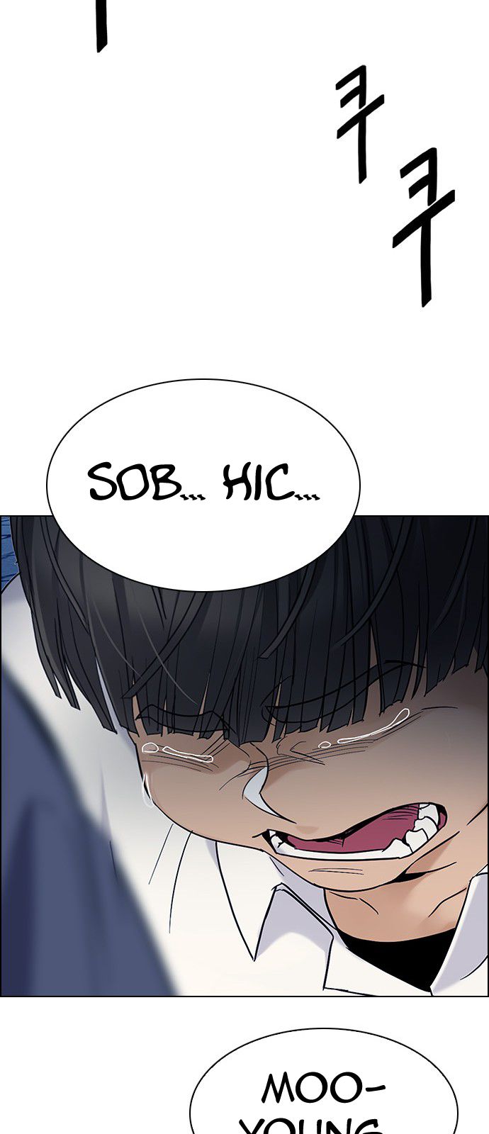 Page 58 of Chapter 333