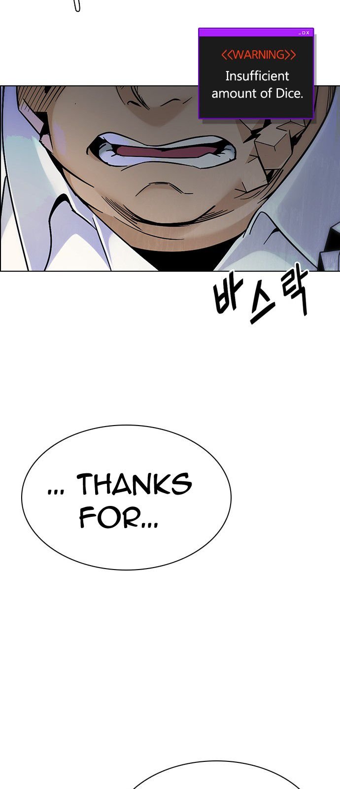 Page 64 of Chapter 333