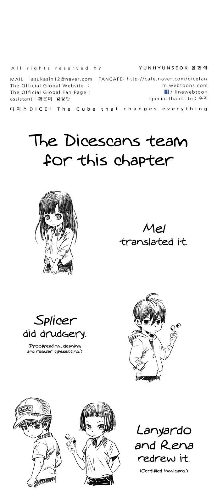 Page 70 of Chapter 333