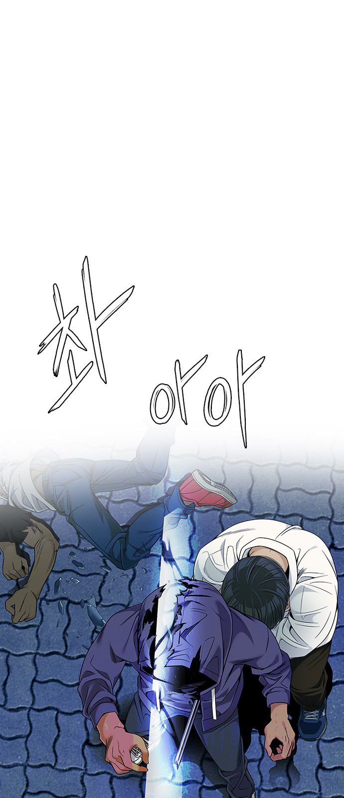 Page 1 of Chapter 334