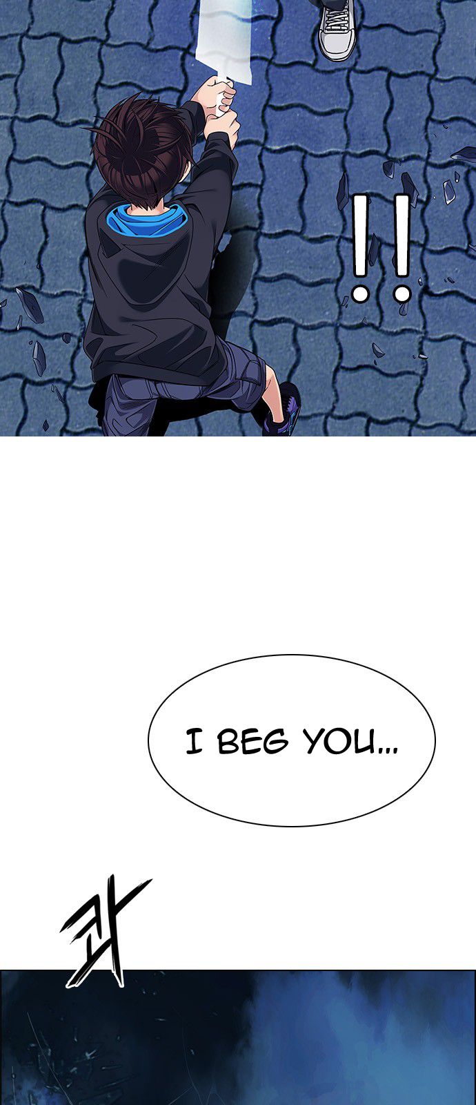 Page 2 of Chapter 334
