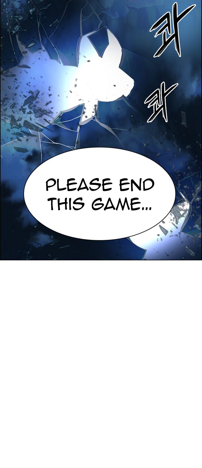 Page 3 of Chapter 334