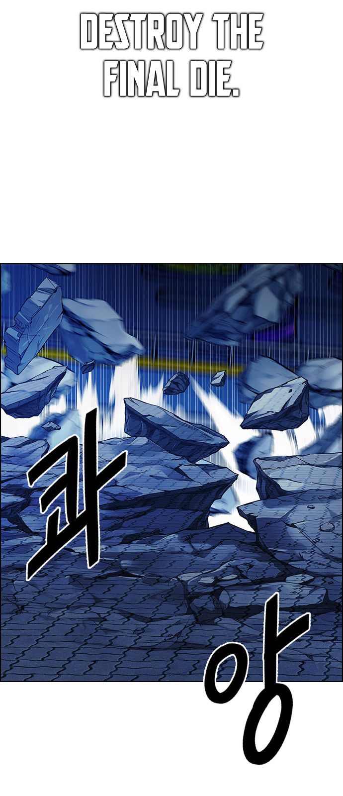 Page 5 of Chapter 334