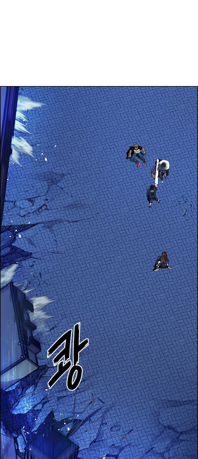 Page 6 of Chapter 334