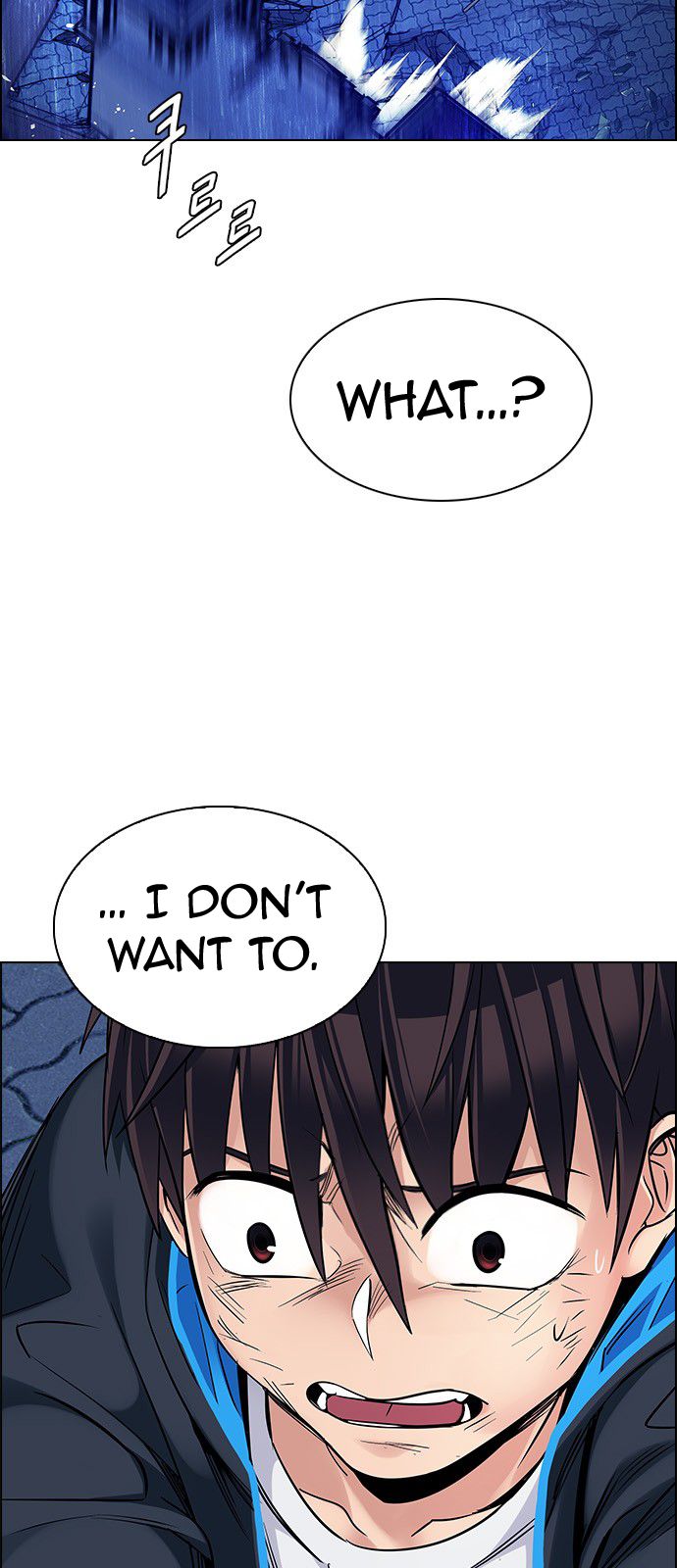 Page 7 of Chapter 334