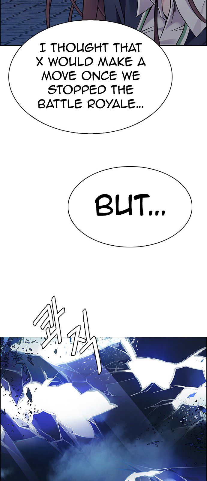 Page 23 of Chapter 334