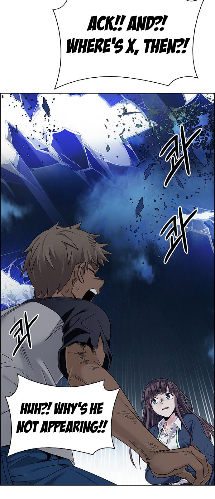 Page 25 of Chapter 334