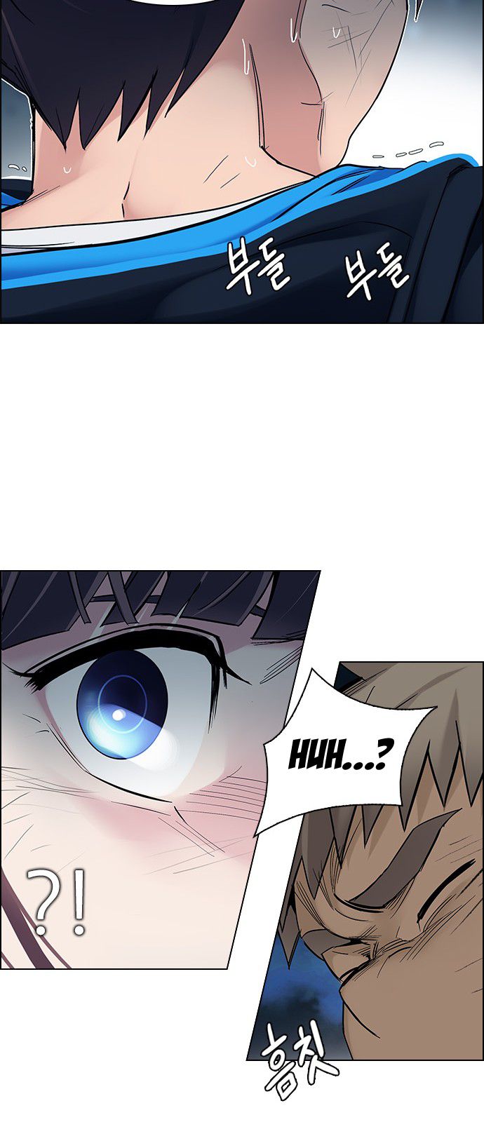 Page 27 of Chapter 334