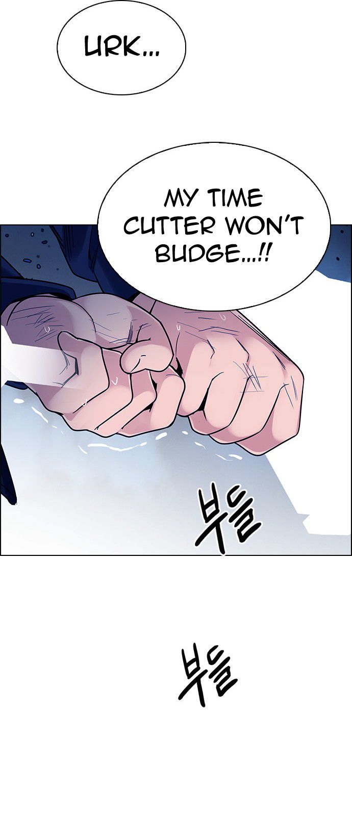 Page 29 of Chapter 334