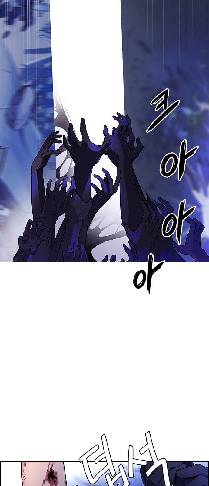 Page 31 of Chapter 334