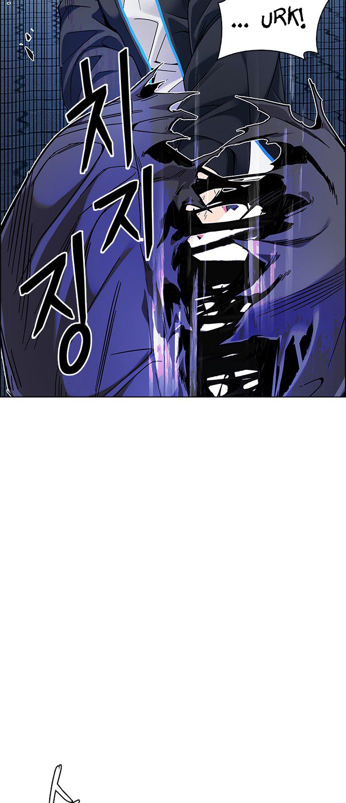 Page 34 of Chapter 334