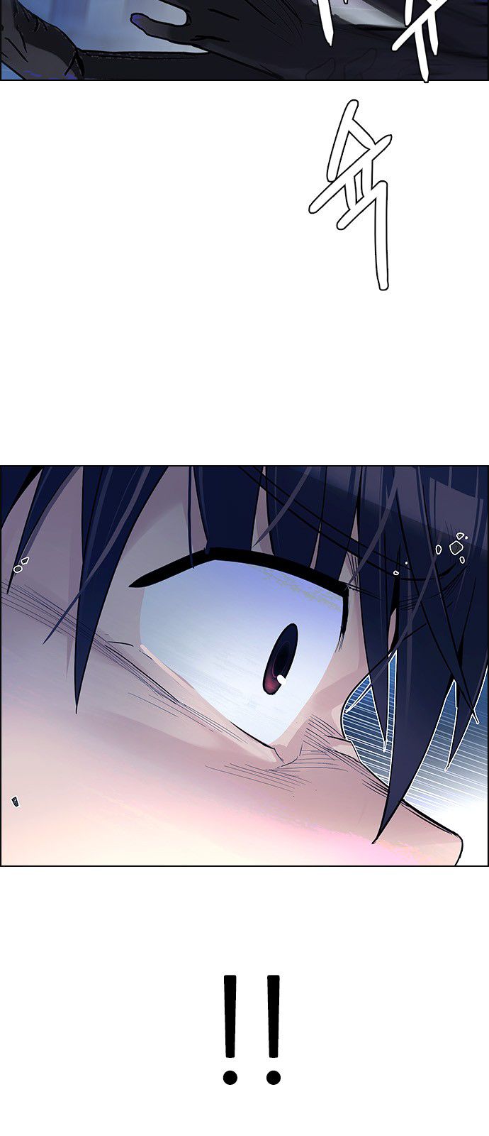 Page 41 of Chapter 334