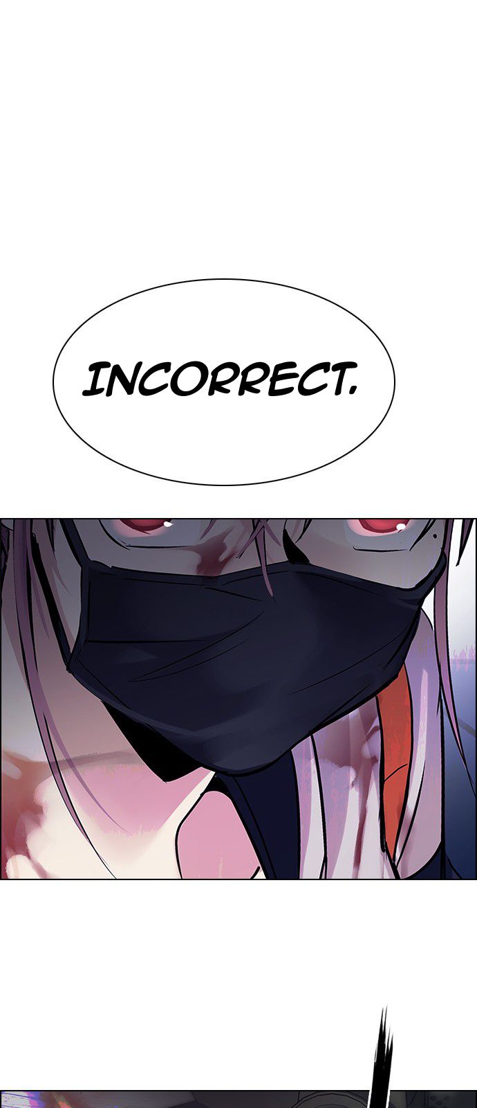 Page 42 of Chapter 334