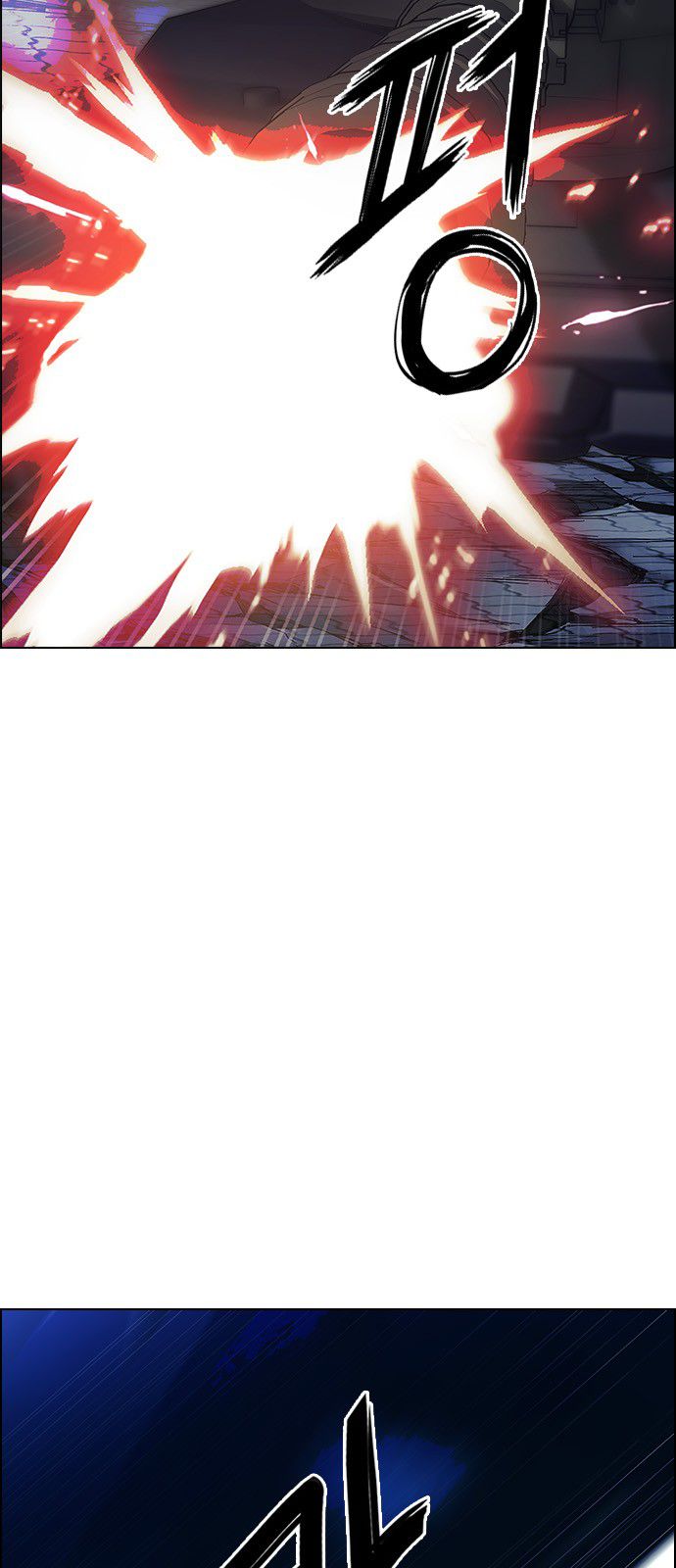 Page 43 of Chapter 334