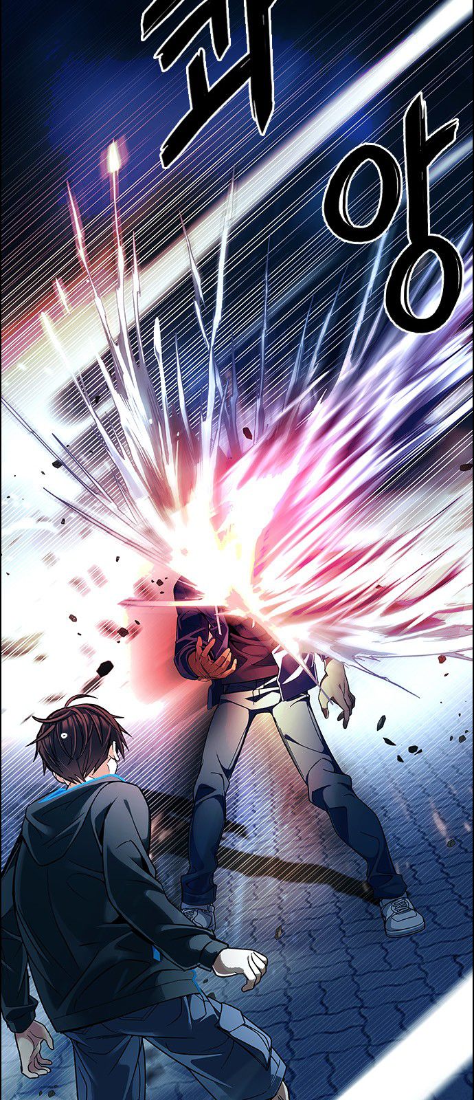 Page 44 of Chapter 334