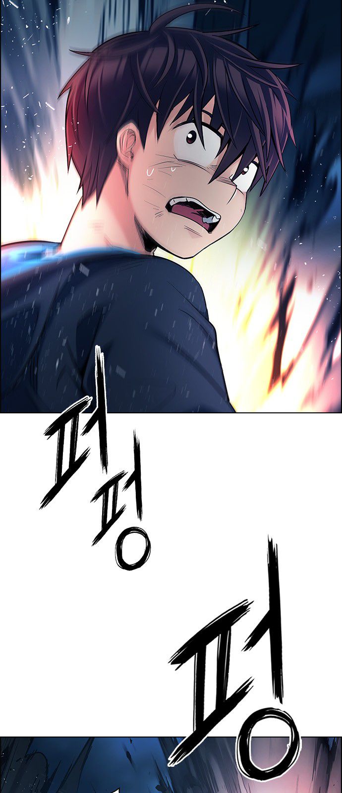 Page 46 of Chapter 334