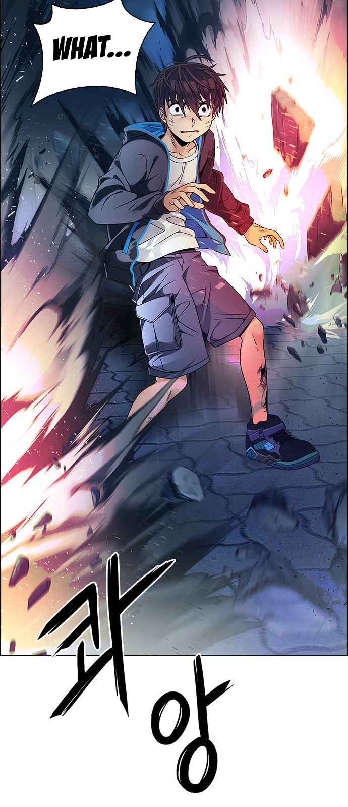 Page 47 of Chapter 334
