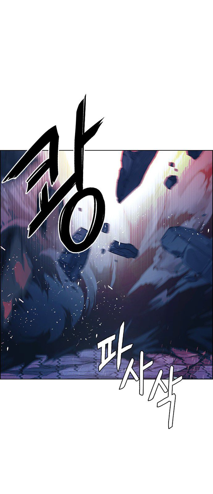Page 48 of Chapter 334