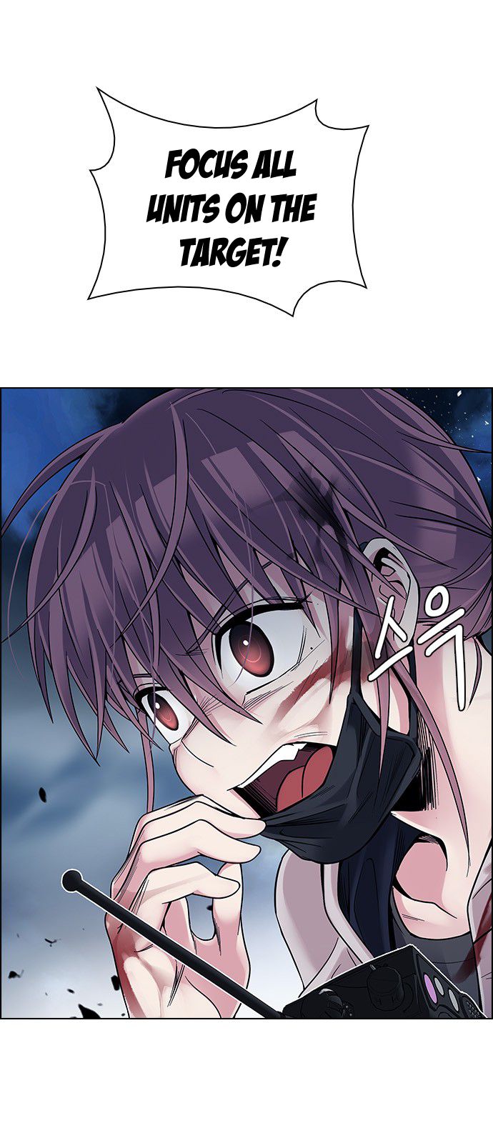 Page 52 of Chapter 334