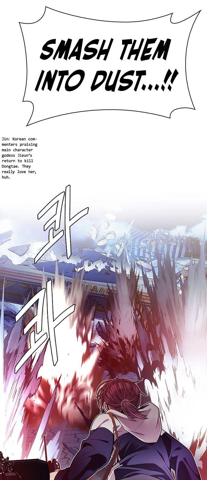 Page 53 of Chapter 334