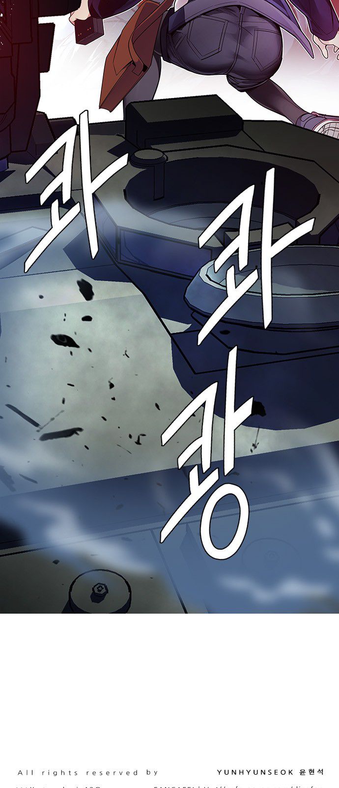 Page 54 of Chapter 334