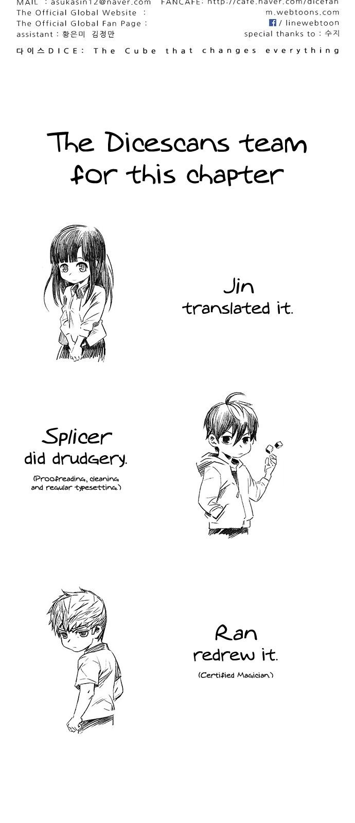 Page 55 of Chapter 334