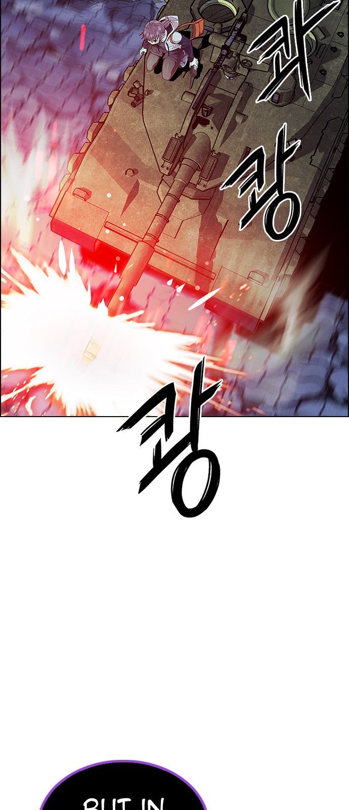 Page 5 of Chapter 335