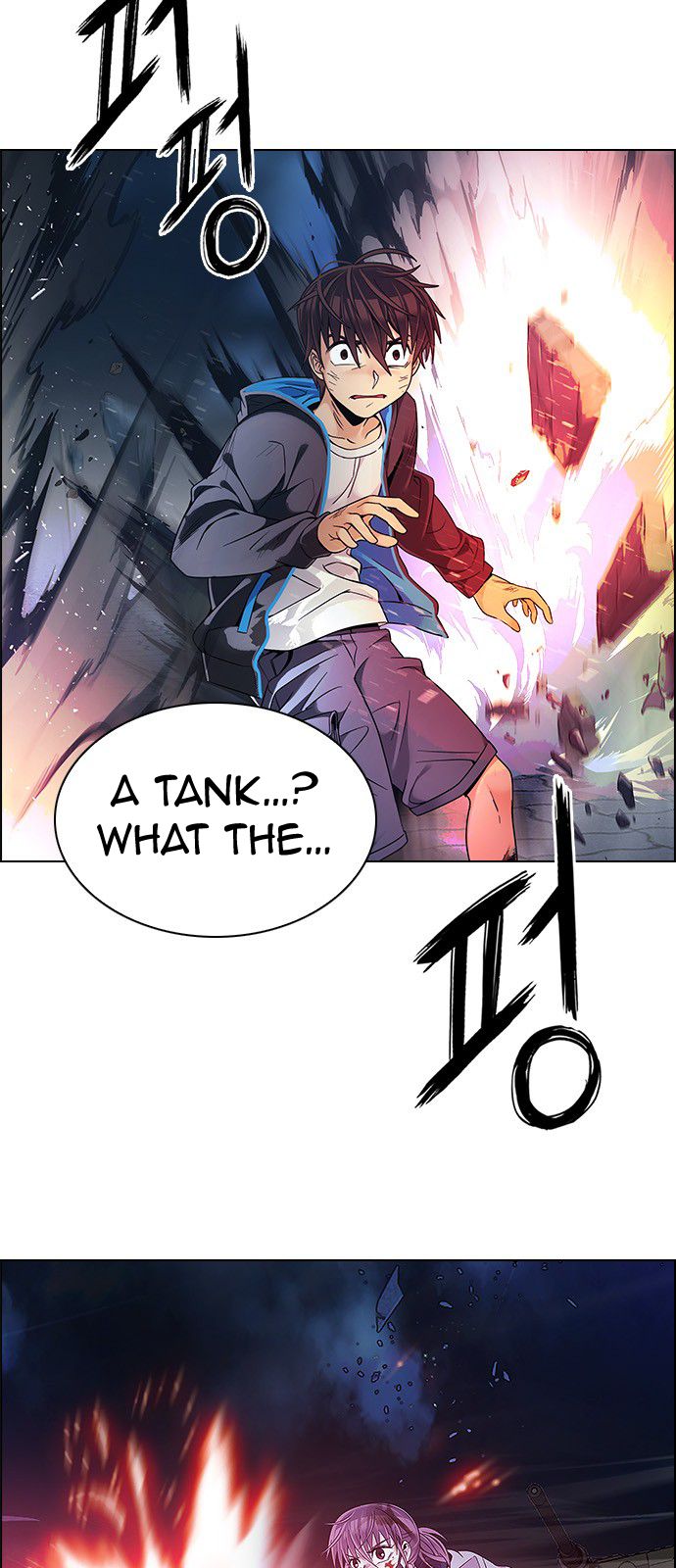Page 8 of Chapter 335