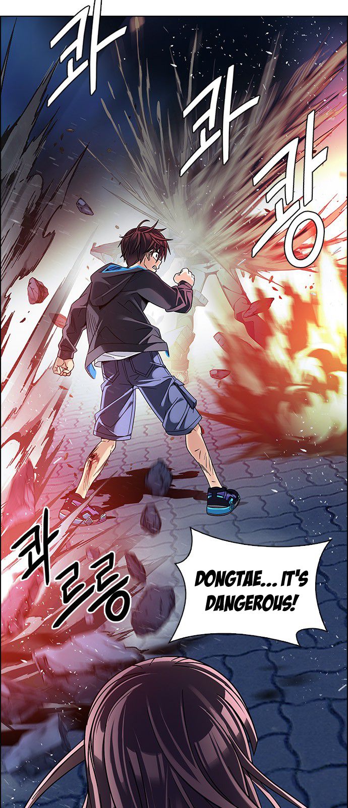Page 10 of Chapter 335