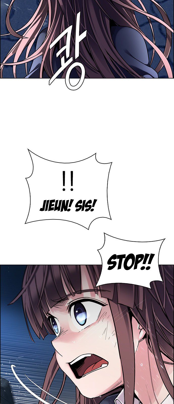 Page 11 of Chapter 335