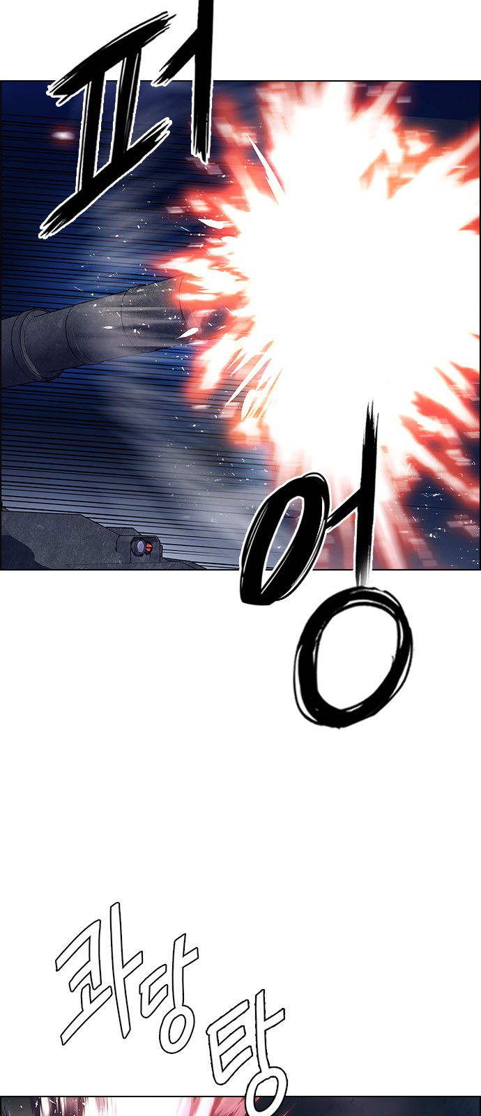 Page 13 of Chapter 335