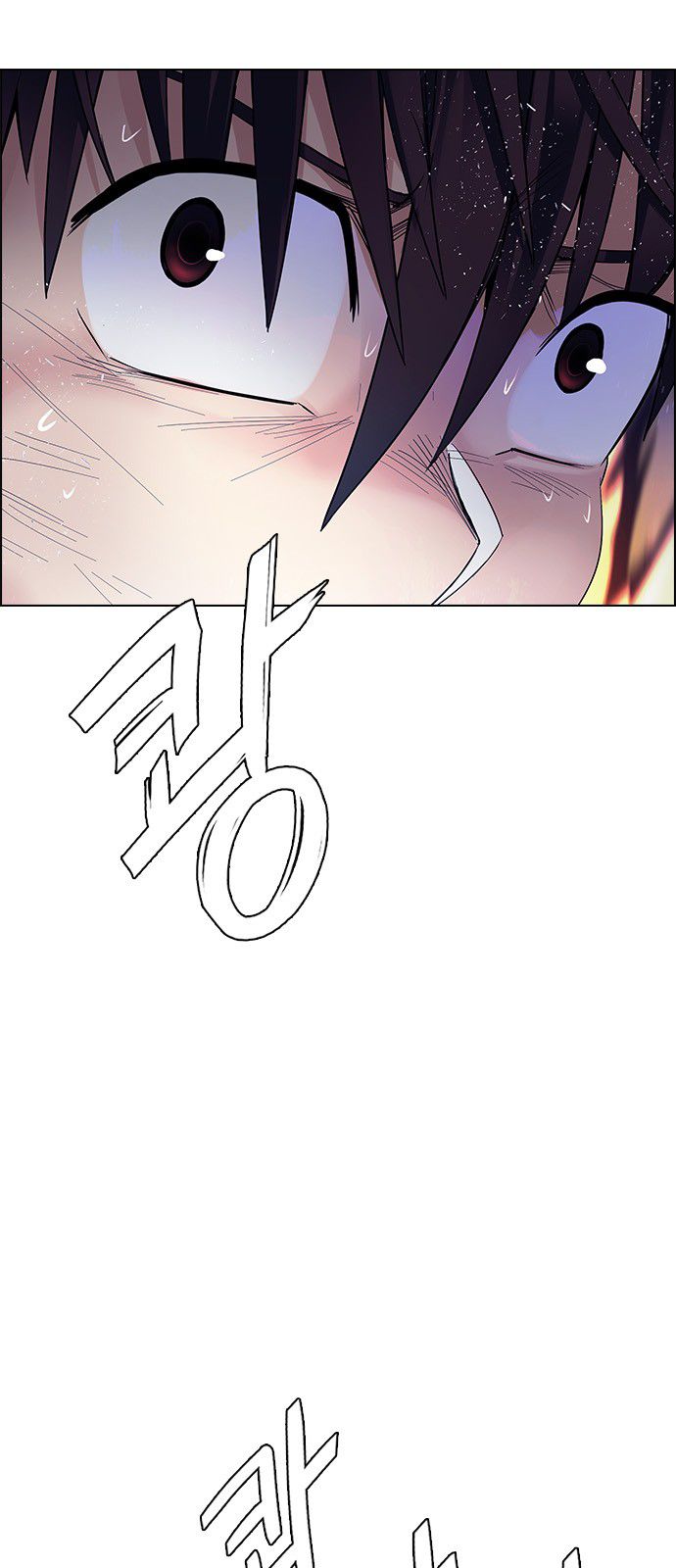 Page 15 of Chapter 335