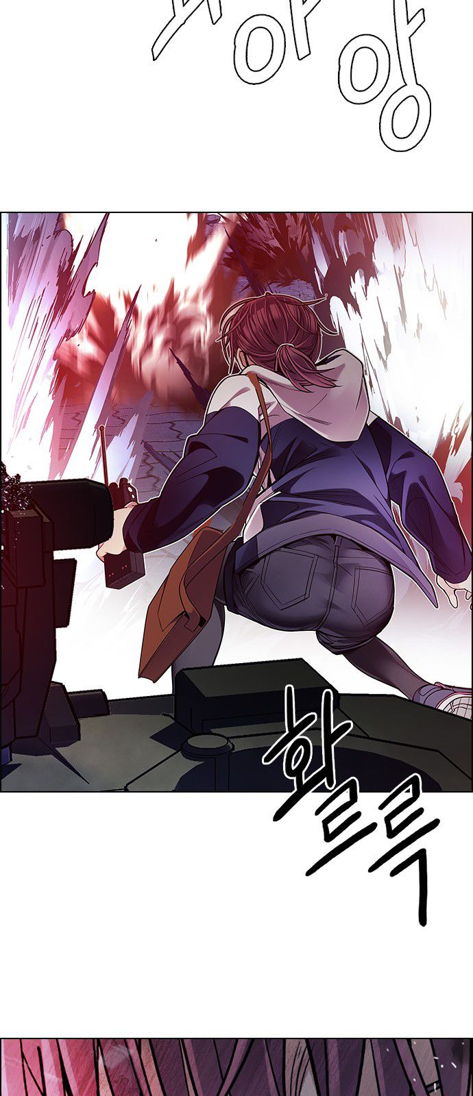 Page 16 of Chapter 335