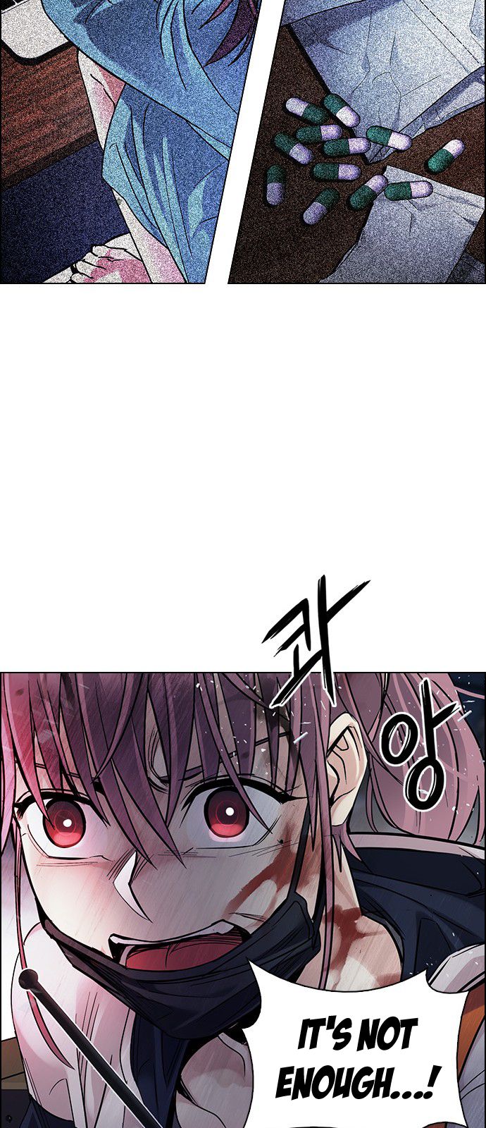 Page 19 of Chapter 335