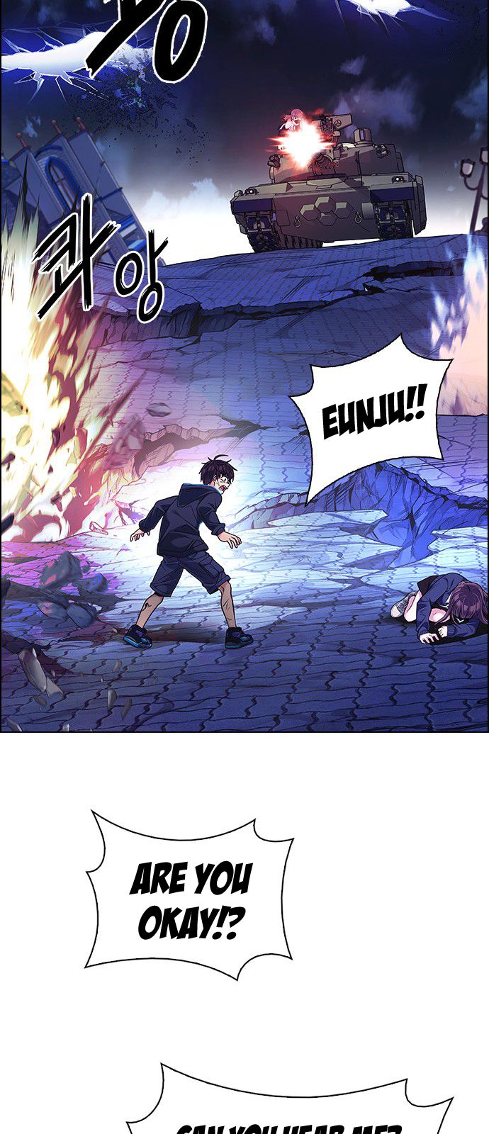 Page 27 of Chapter 335