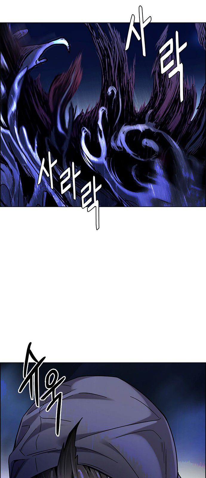 Page 33 of Chapter 335