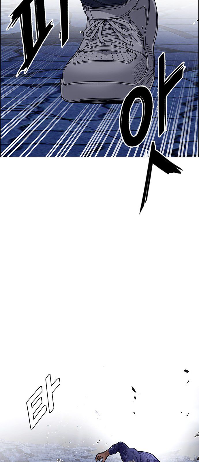 Page 36 of Chapter 335