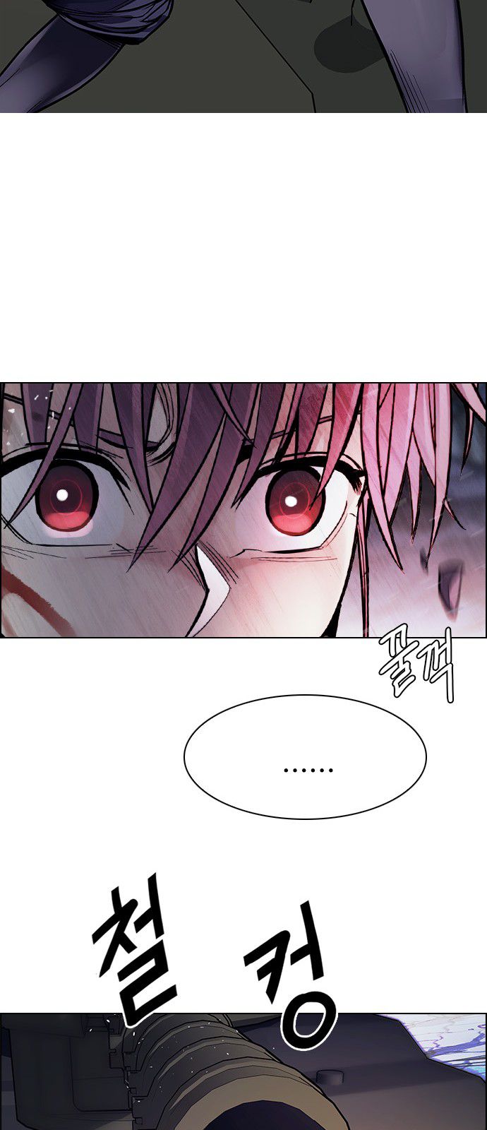 Page 38 of Chapter 335