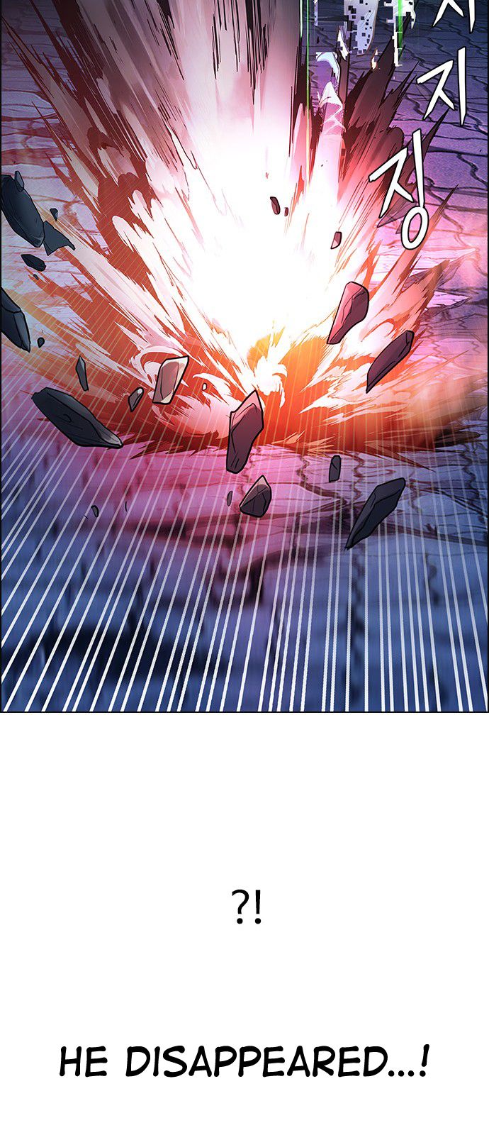 Page 40 of Chapter 335