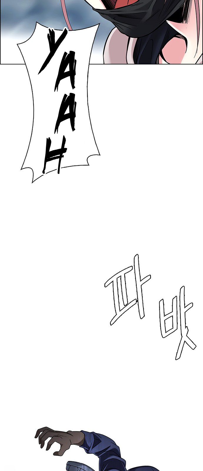Page 43 of Chapter 335
