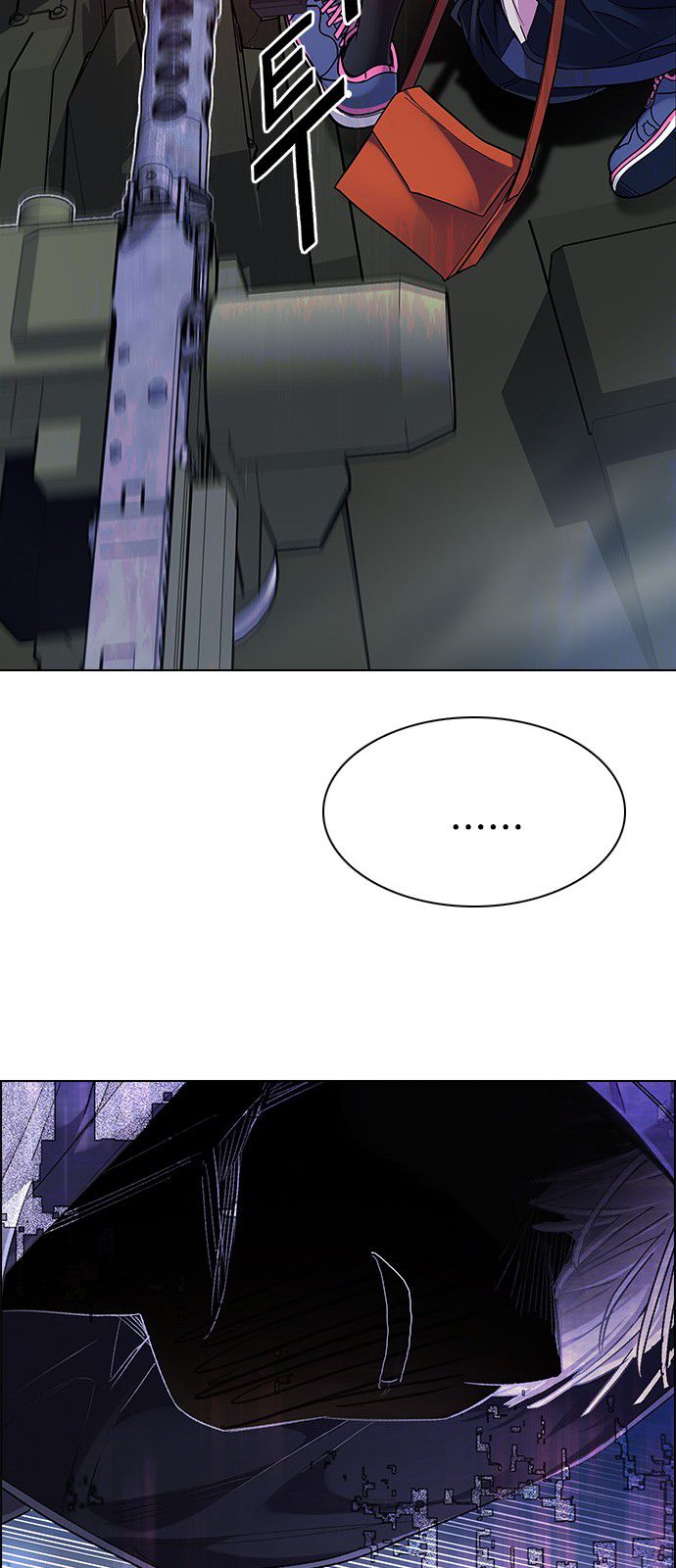 Page 45 of Chapter 335