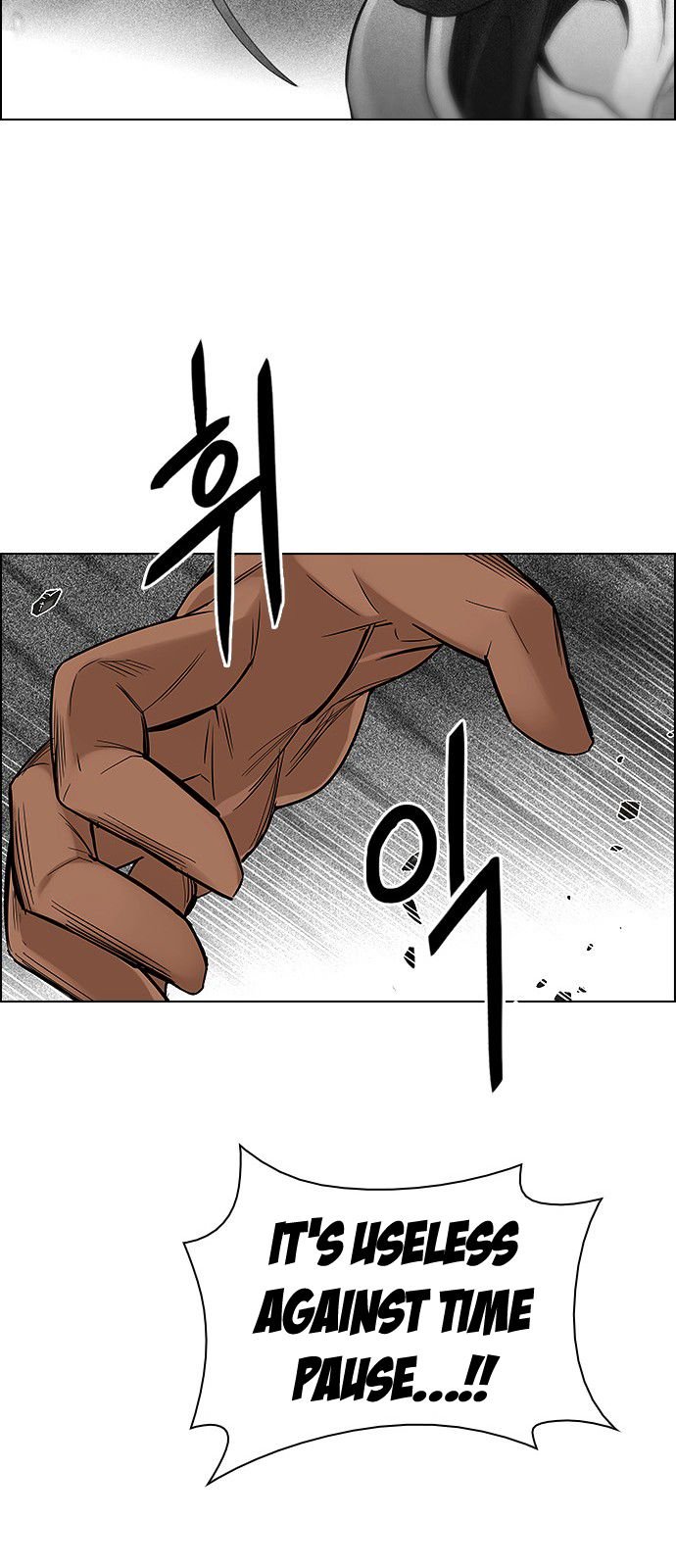 Page 49 of Chapter 335